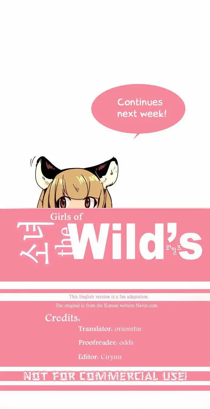 Girl the Wild's Chapter 37 14